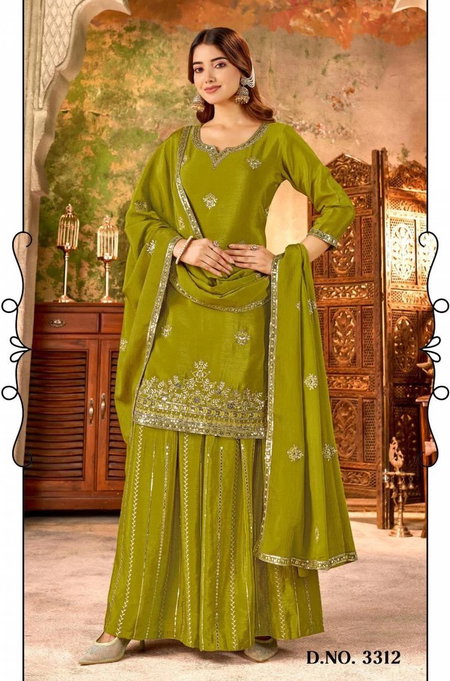Ladies Flavour 3312 To 3313 Chinon Kurti With Bottom Dupatta Wholesale Price In Surat